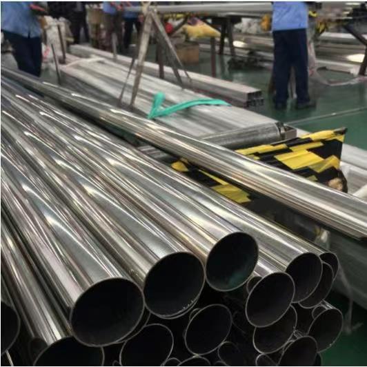 304L不銹鋼管廠現(xiàn)貨供應(yīng)商