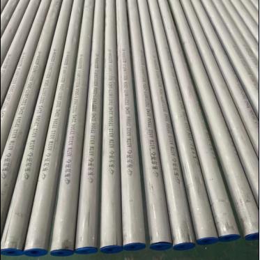 醫(yī)療器材用不銹鋼管