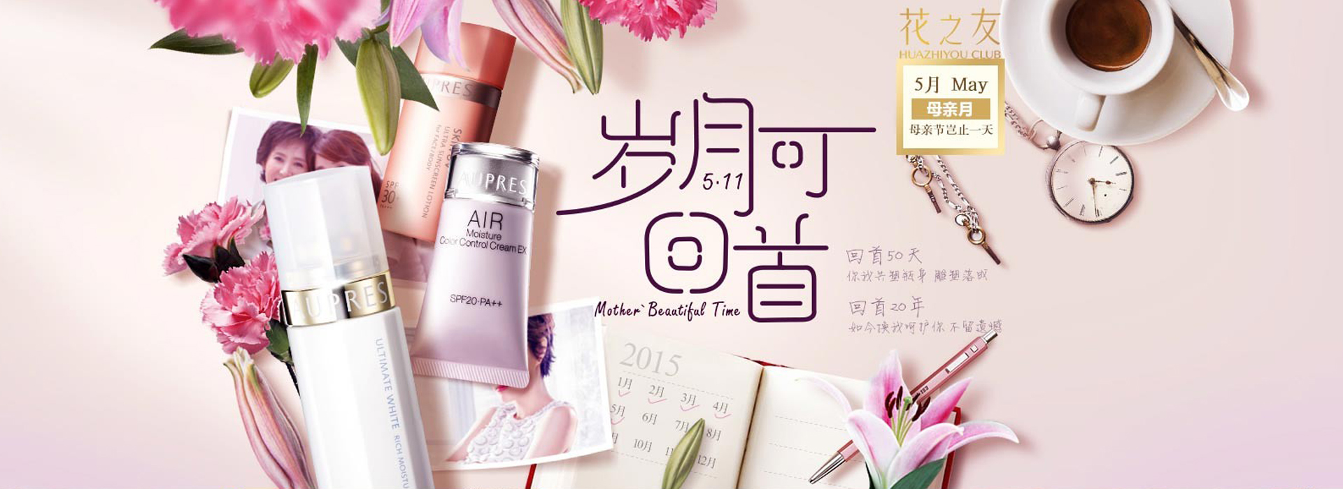 山東匯杰鋼鐵有限公司