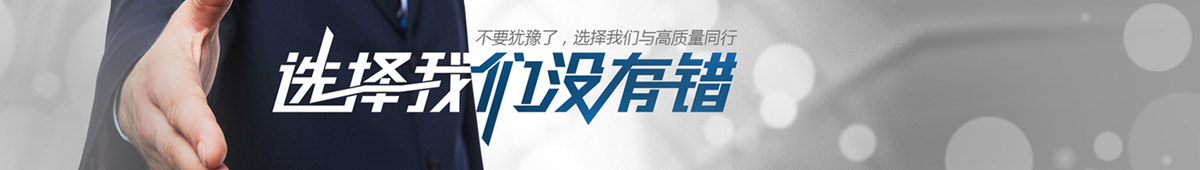 山東匯杰鋼鐵有限公司